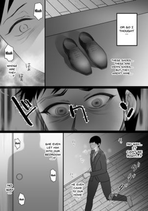 Machizuma -Konna no... Shiranai...- Page #46