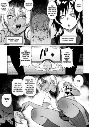 Manazashi Temptation - Page 65