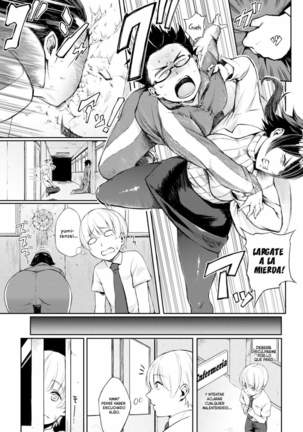 Manazashi Temptation - Page 151