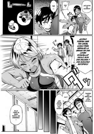 Manazashi Temptation - Page 133