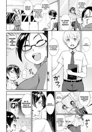 Manazashi Temptation - Page 148