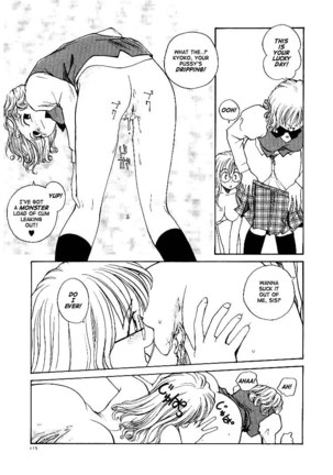 Jiru 7 - The Ball Princess3 Page #5