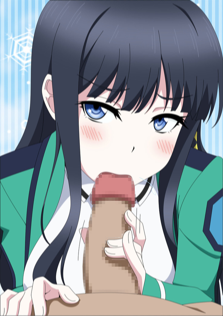 Mahouka na heya