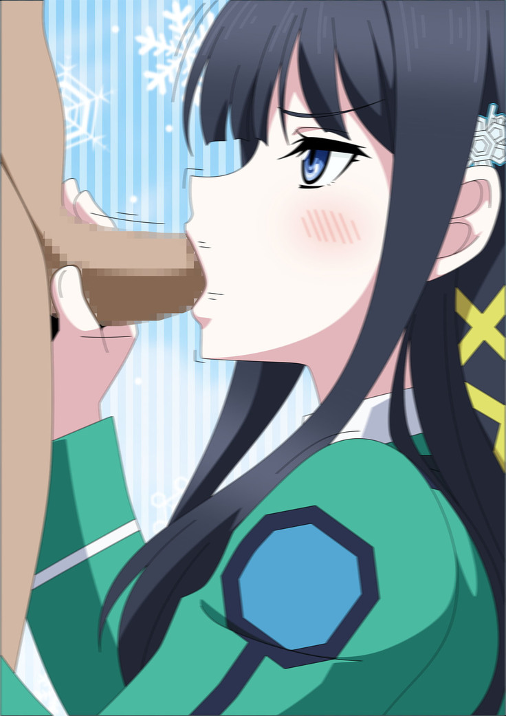 Mahouka na heya