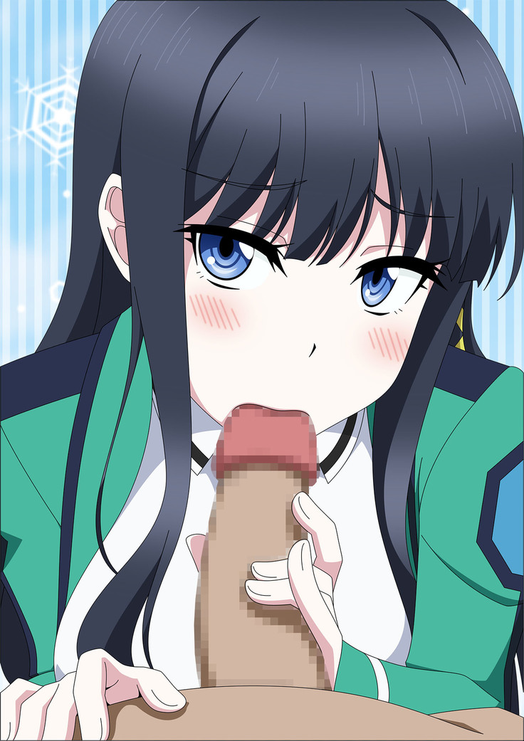 Mahouka na heya