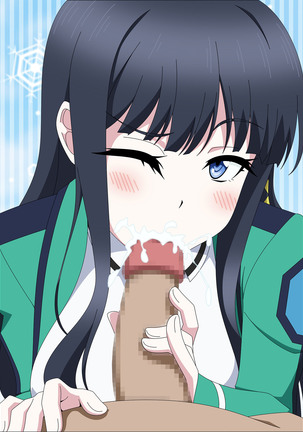 Mahouka na heya