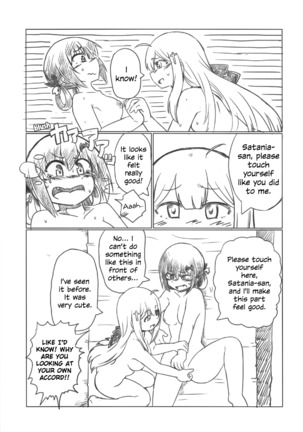 Ah Satania-san, Watashi wa mou Tamarimasen!! Page #14