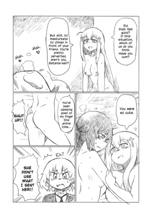 Ah Satania-san, Watashi wa mou Tamarimasen!! - Page 18