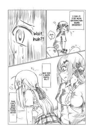 Ah Satania-san, Watashi wa mou Tamarimasen!! - Page 10