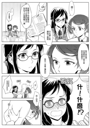 Image 4778923