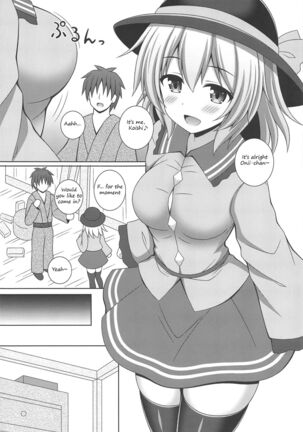 Image 13784774