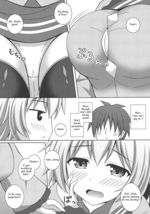 Image 13784778