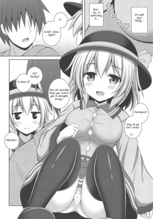 Image 13784772