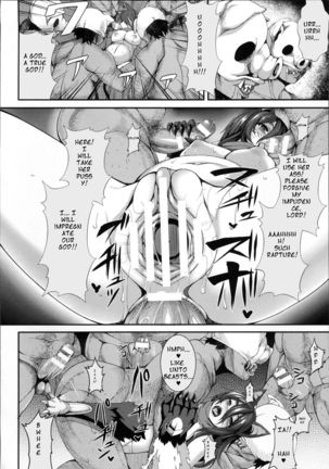 Aiyoku Gensou no Kai -Cthulhu Pregnant- Ch. 1-4 Page #63