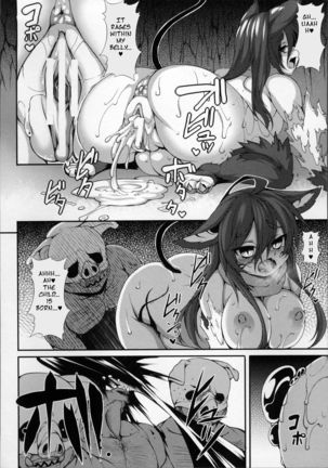 Aiyoku Gensou no Kai -Cthulhu Pregnant- Ch. 1-4 Page #67