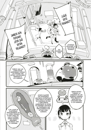 Popuni Kei Joshi Panic! 6