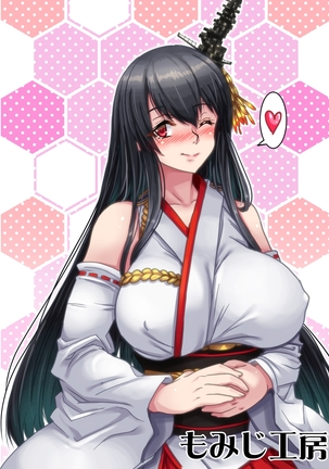 Futanari Shigure no Yamashiro Otoshi ~Fusou o Soete~ Kai