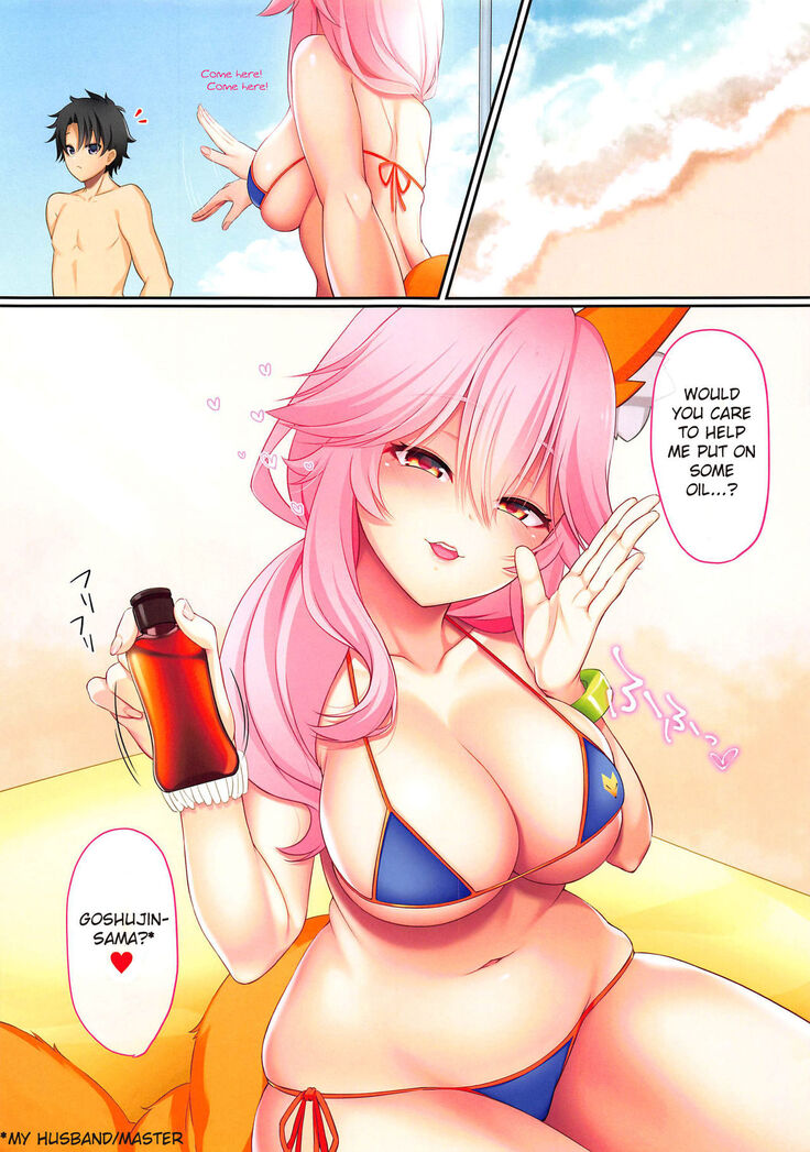 Summer Vacation!!