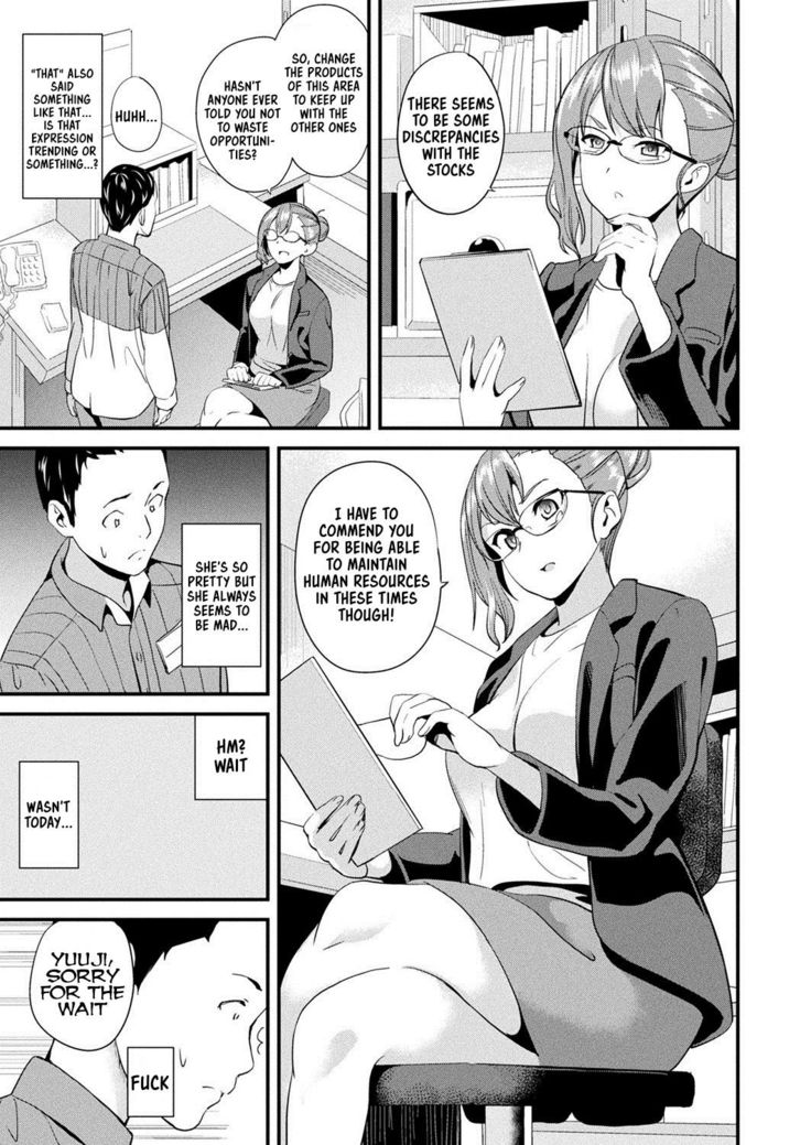 Doukyo Suru Neneki | Slime living together Ch. 9