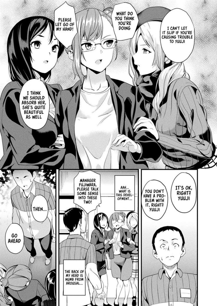 Doukyo Suru Neneki | Slime living together Ch. 9