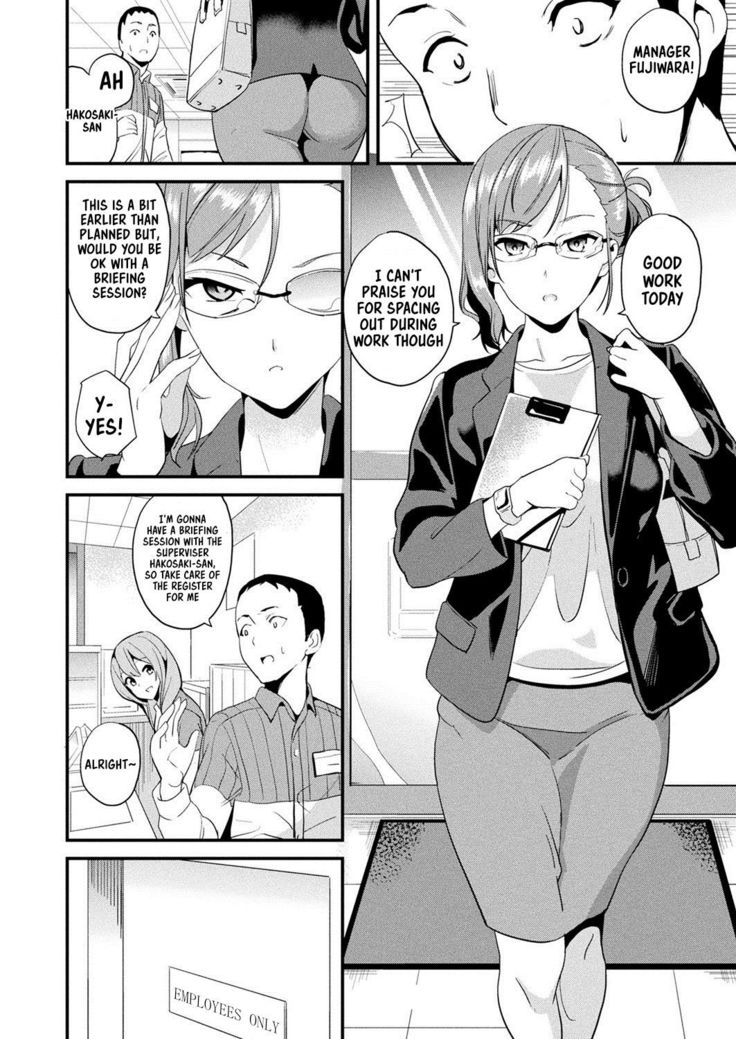 Doukyo Suru Neneki | Slime living together Ch. 9