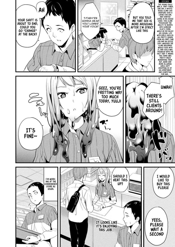Doukyo Suru Neneki | Slime living together Ch. 9