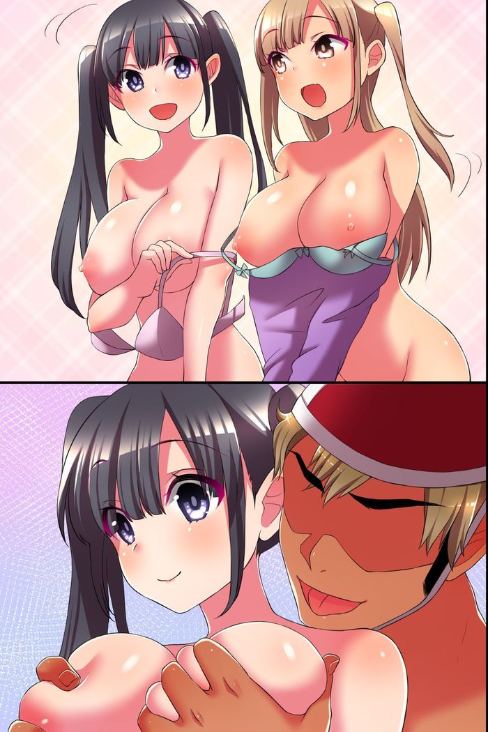 Dare mo Ore ni Kizukanai!? Mizugi Bijo o Yaritai Houdai, Suki Houdai!