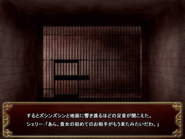 Comment to Enquête de Tenkai ga Kawaru Doujin CG Shuu