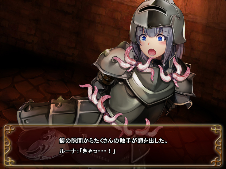 Comment to Enquête de Tenkai ga Kawaru Doujin CG Shuu