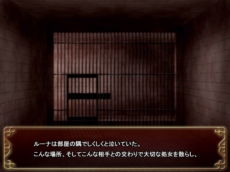 Comment to Enquête de Tenkai ga Kawaru Doujin CG Shuu