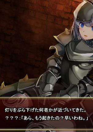 Comment to Enquête de Tenkai ga Kawaru Doujin CG Shuu Page #74