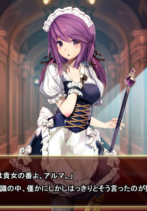 Image 4773520