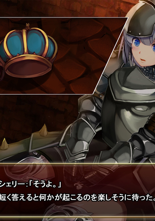 Comment to Enquête de Tenkai ga Kawaru Doujin CG Shuu Page #83