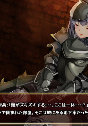 Comment to Enquête de Tenkai ga Kawaru Doujin CG Shuu Page #73