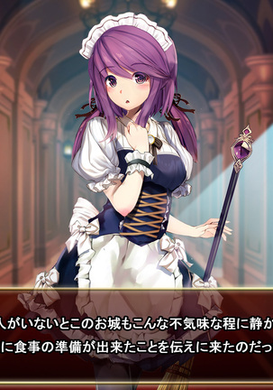 Image 4773516