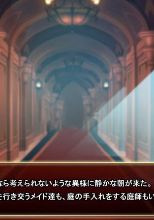 Image 4773526