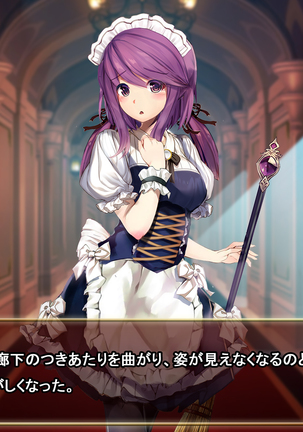 Comment to Enquête de Tenkai ga Kawaru Doujin CG Shuu Page #14