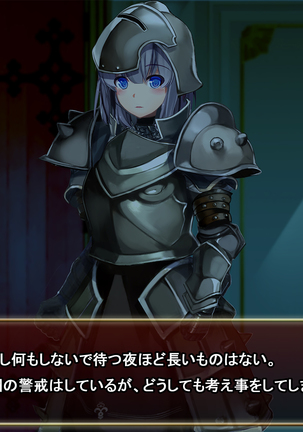 Comment to Enquête de Tenkai ga Kawaru Doujin CG Shuu Page #66