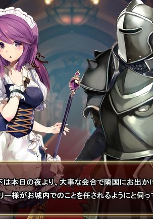 Comment to Enquête de Tenkai ga Kawaru Doujin CG Shuu Page #44