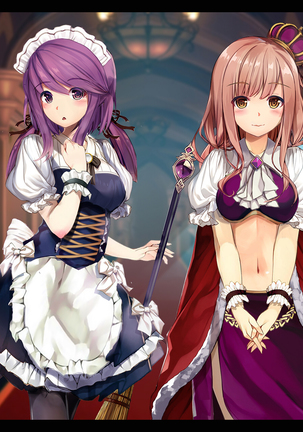 Comment to Enquête de Tenkai ga Kawaru Doujin CG Shuu Page #20