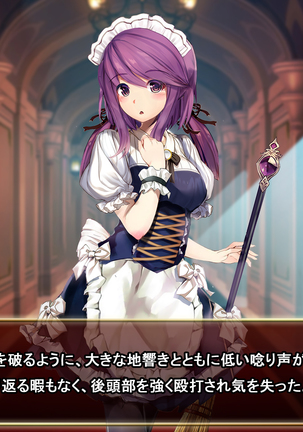 Image 4773517