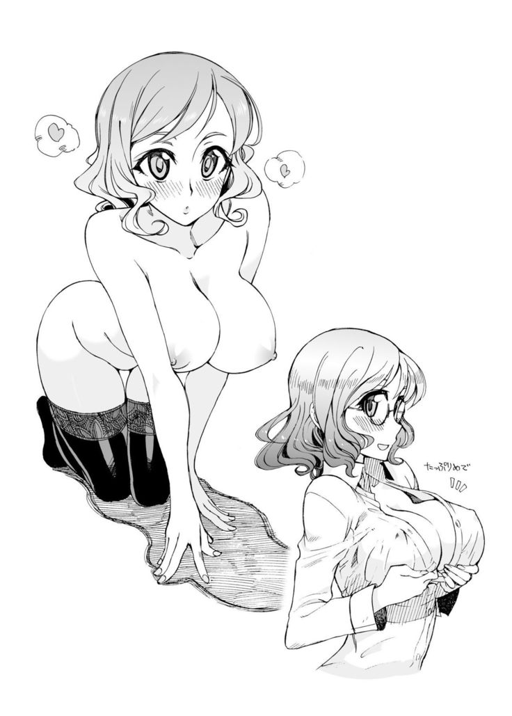 SORA TO KINU