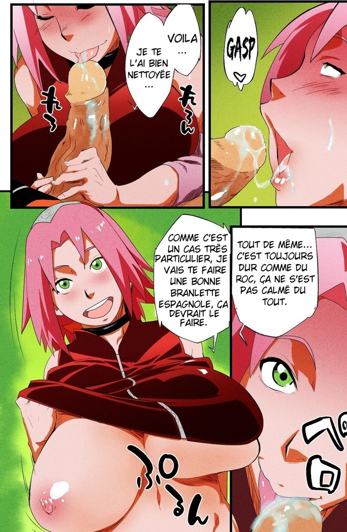Saboten Nindou 2
