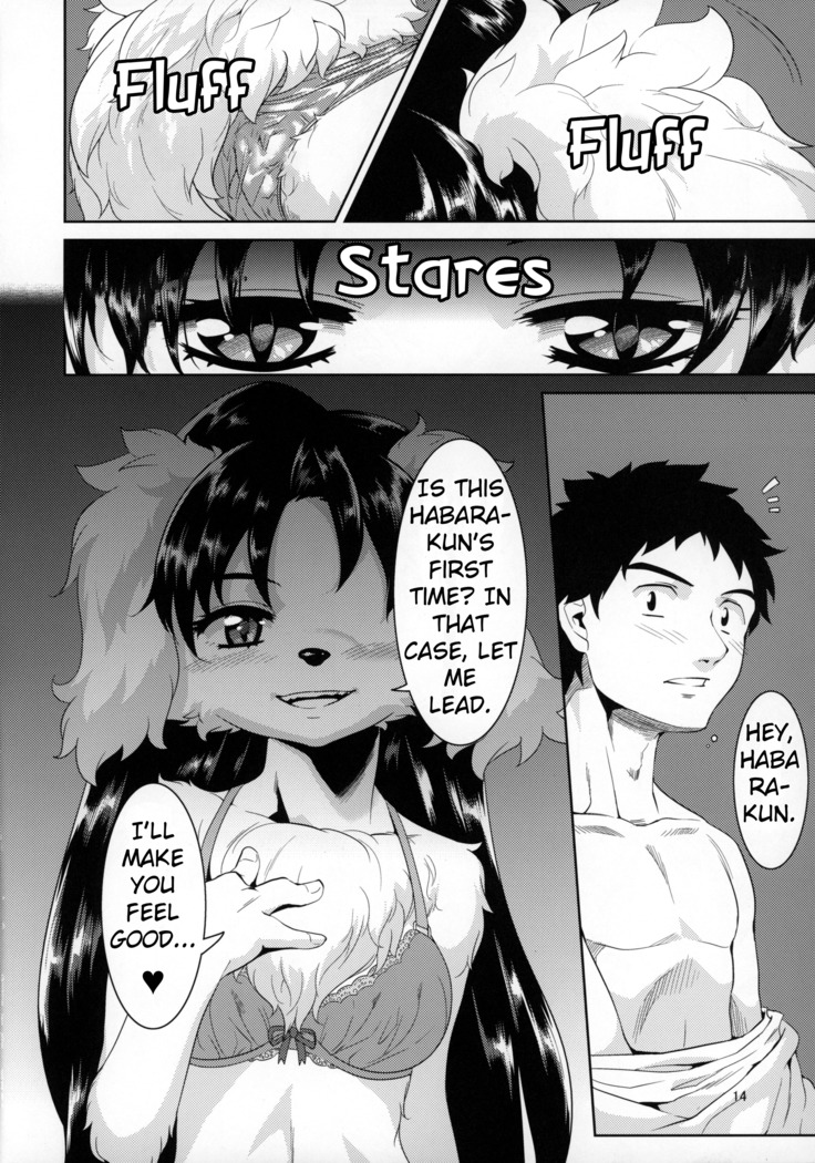 Sensei to Ikenai Iikoto Shiteminai