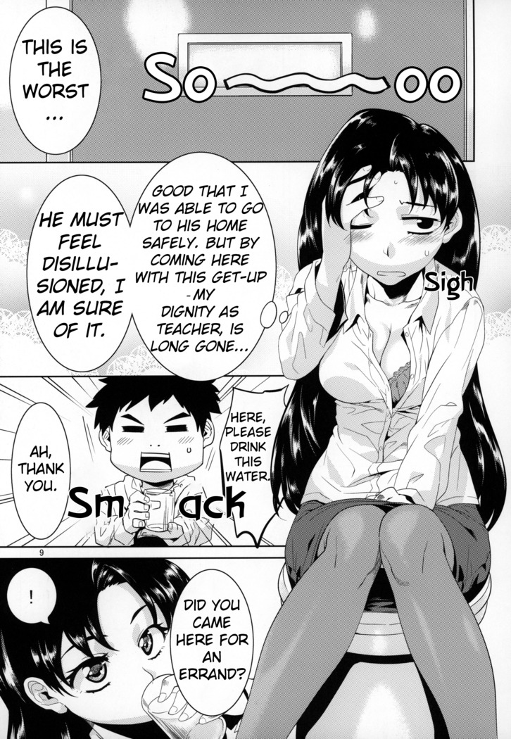 Sensei to Ikenai Iikoto Shiteminai