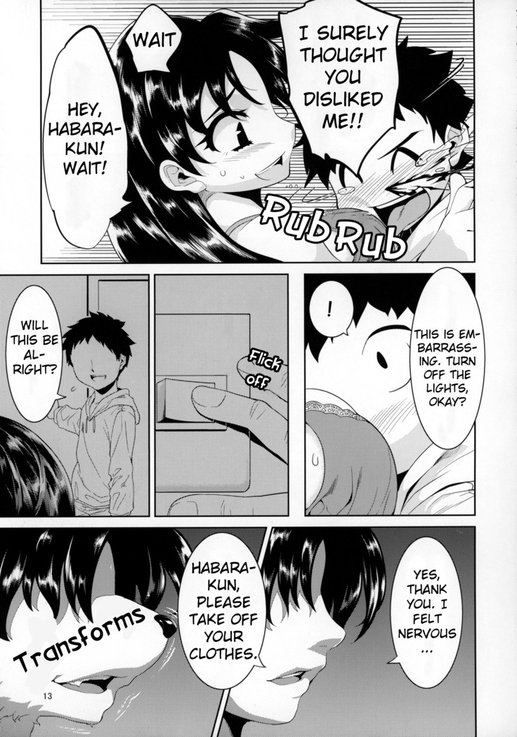 Sensei to Ikenai Iikoto Shiteminai