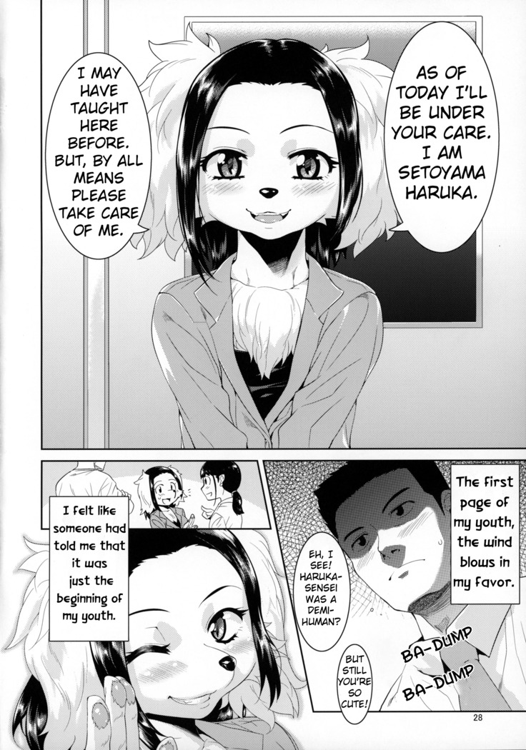 Sensei to Ikenai Iikoto Shiteminai