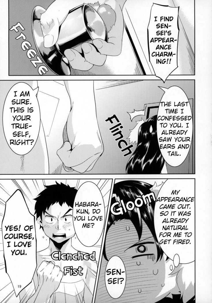 Sensei to Ikenai Iikoto Shiteminai