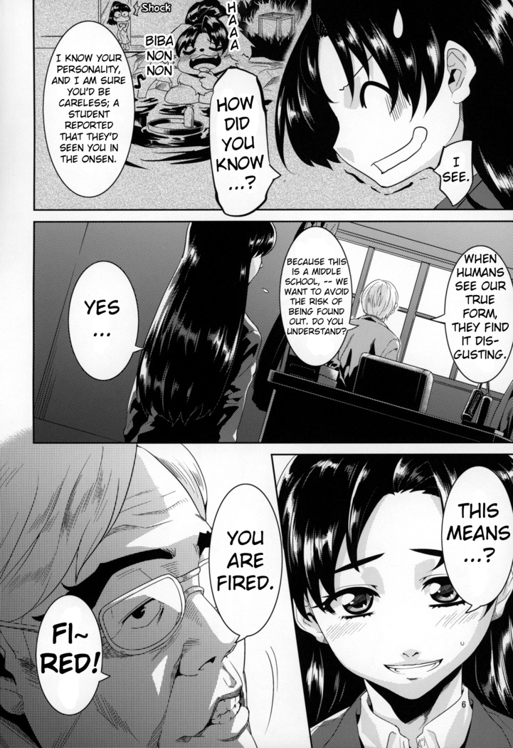 Sensei to Ikenai Iikoto Shiteminai
