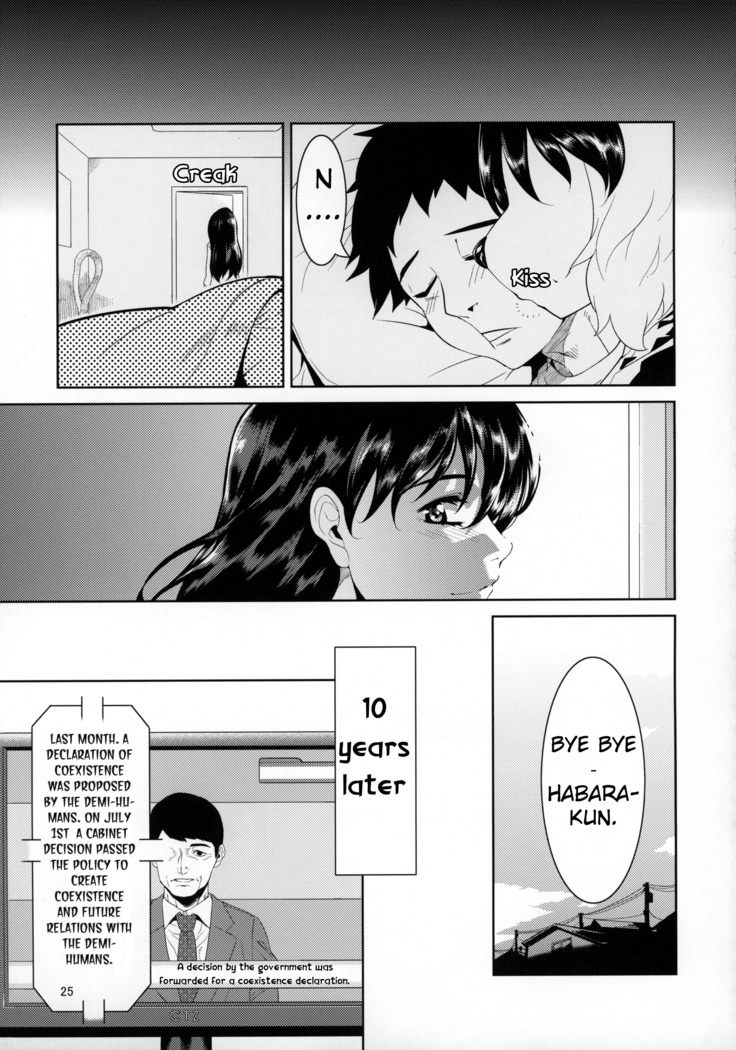 Sensei to Ikenai Iikoto Shiteminai